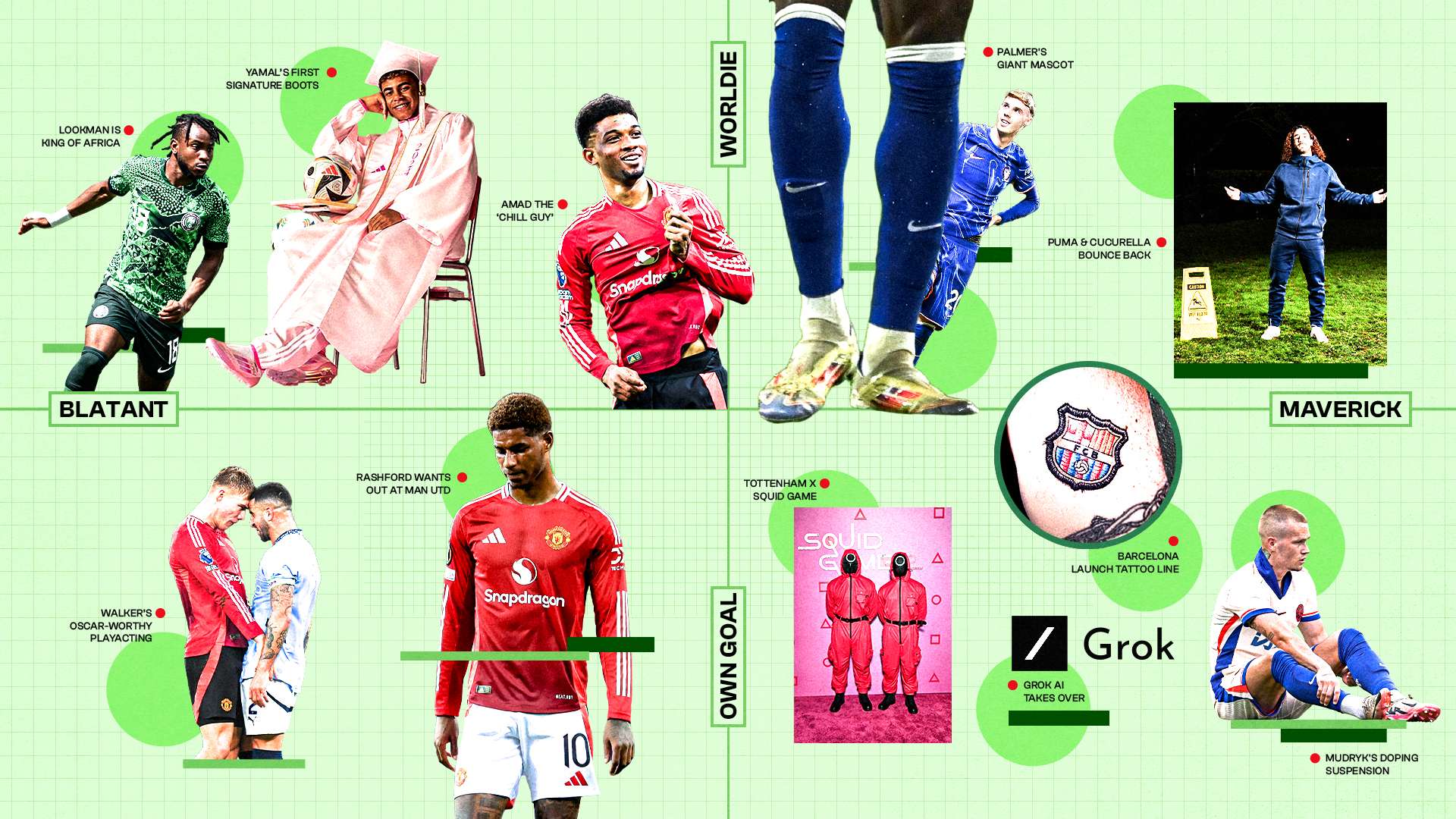 赛的比赛结 赛的比赛结