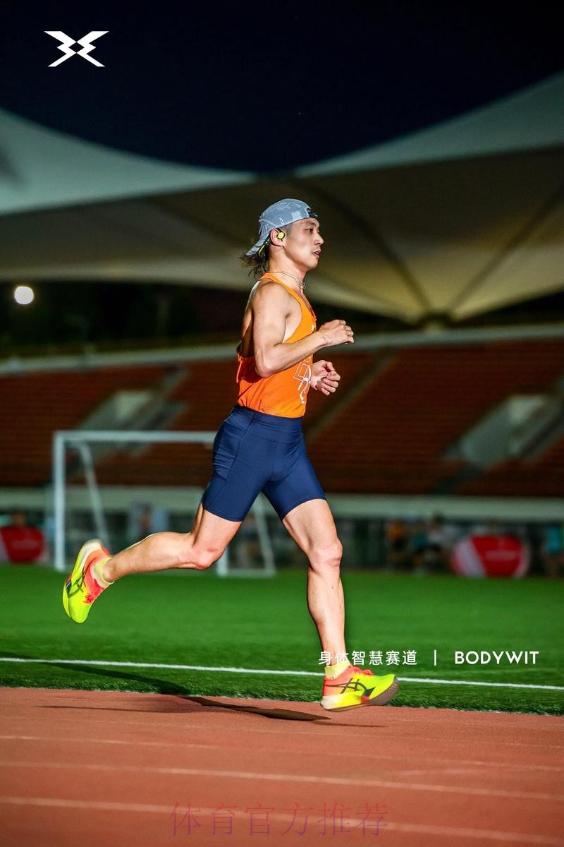 阿斯:米利唐恢复跑步训练 有望3月底或4月份回归