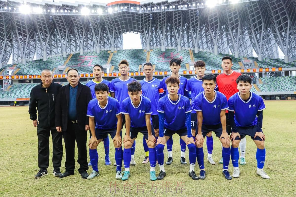 五甲联赛南二区球队巡礼:华东政法大学华正足球队 五甲联赛南二区球队巡礼:华东政法大学华正足球队