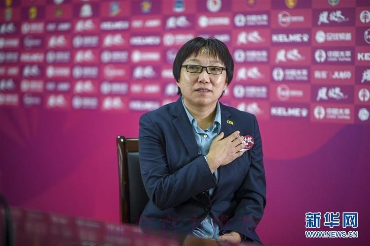 中国足协主席、副主席解读《方案》